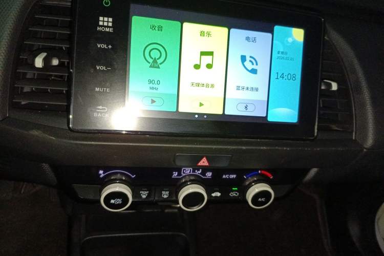 Used Honda Fit 2023 1.5L CVT Trend Edition Audio And AC Panel