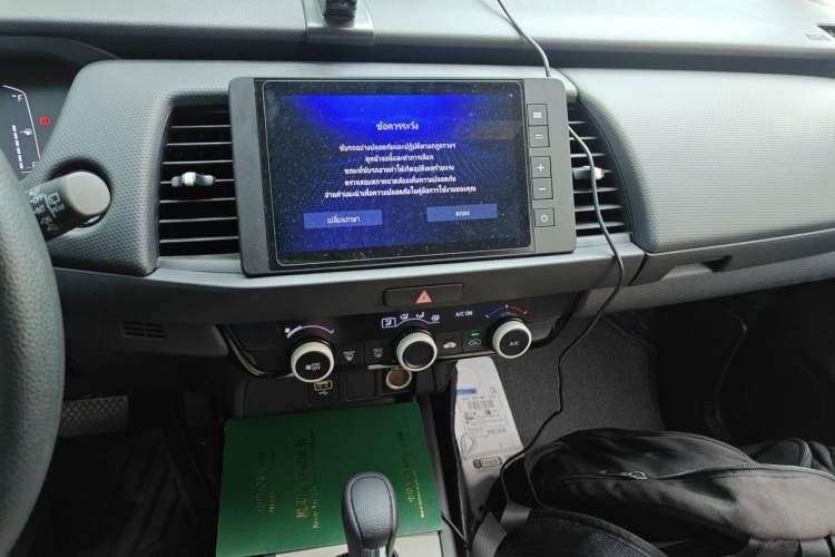 Used Honda Fit 2023 1.5L CVT Trend Edition Audio And AC Panel