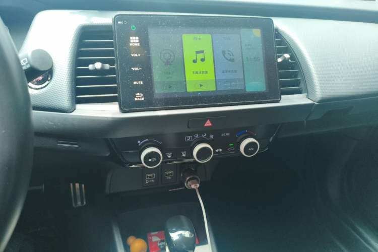 Used Honda Fit 2023 1.5L CVT Trendy Runner Pro Edition Audio And AC Panel