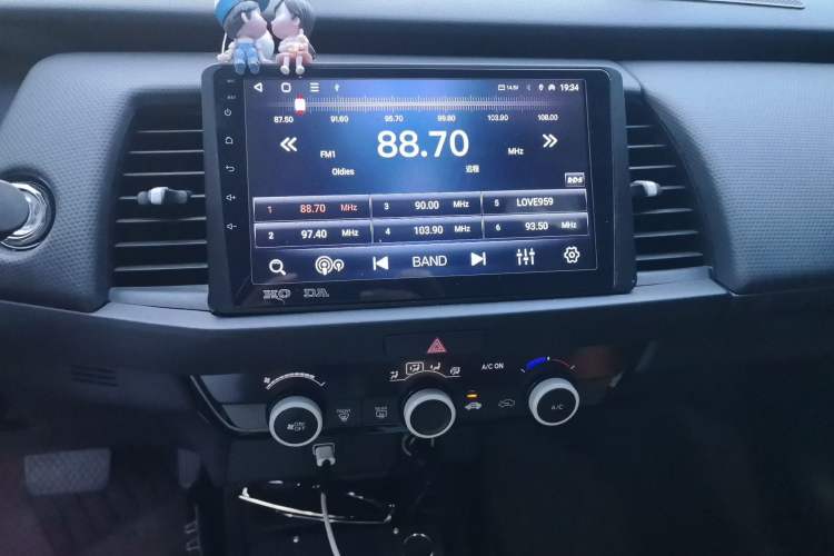 Used Honda Fit 2023 1.5L CVT Trend Edition Audio And AC Panel