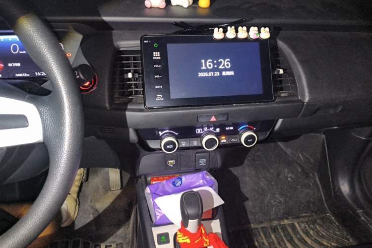 Used Honda Fit 2023 1.5L CVT Trend Edition Audio And AC Panel