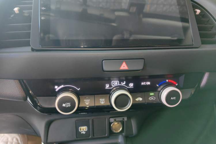 Used Honda Fit 2023 1.5L CVT Trendy Sports Edition Audio And AC Panel