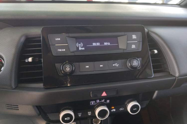 Used Honda Fit 2023 1.5L CVT Trend Edition Audio And AC Panel