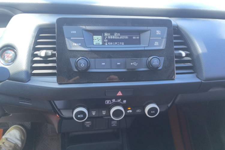 Used Honda Fit 2023 1.5L CVT Trend Edition Audio And AC Panel
