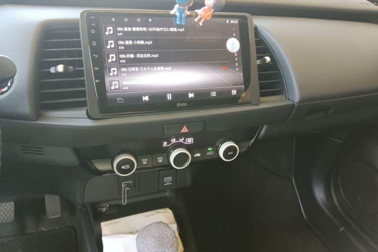 Used Honda Fit 2023 1.5L CVT Trend Edition Audio And AC Panel