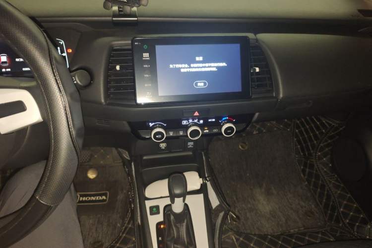 Used Honda Fit 2023 1.5L CVT Trend Edition Audio And AC Panel