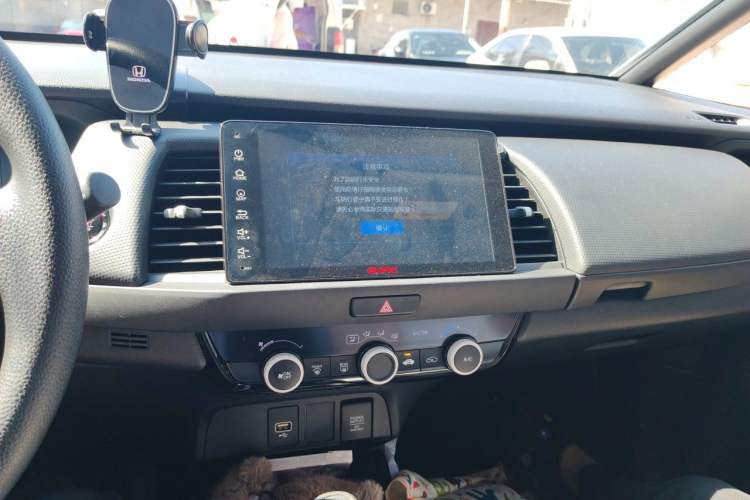 Used Honda Fit 2023 1.5L CVT Trend Edition Audio And AC Panel