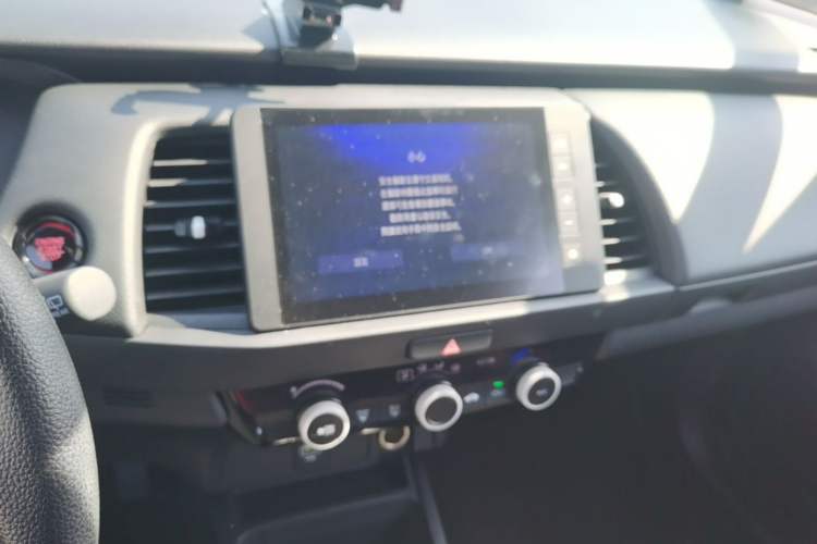Used Honda Fit 2023 1.5L CVT Trend Edition Audio And AC Panel