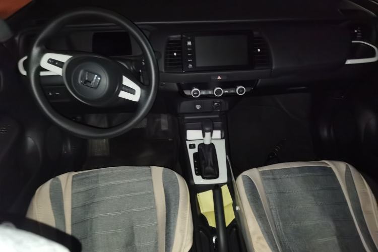 Used Honda Fit 2023 1.5L CVT Trend Edition Center Console
