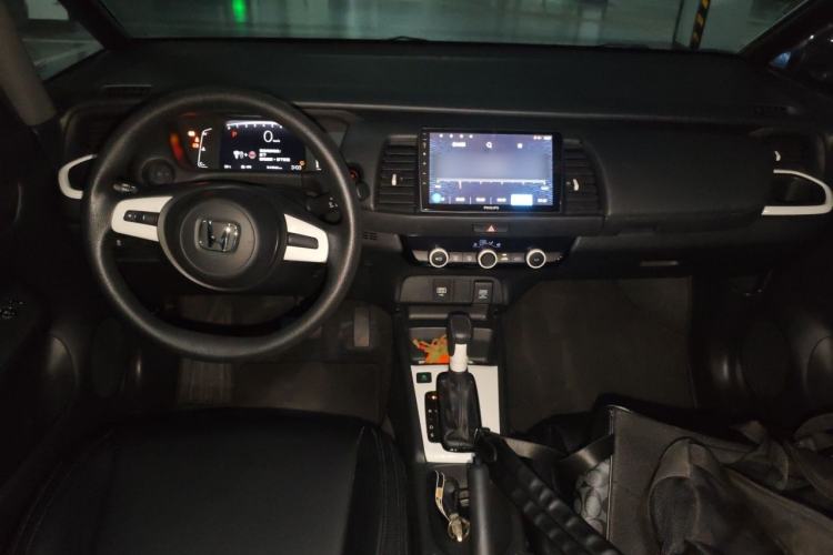 Used Honda Fit 2023 1.5L CVT Trend Edition Center Console