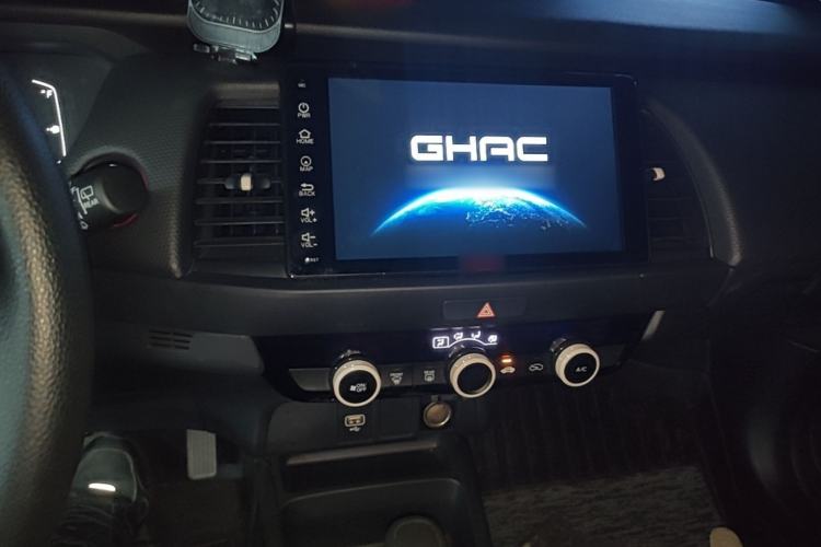 Used Honda Fit 2023 1.5L CVT Trend Edition Center Console