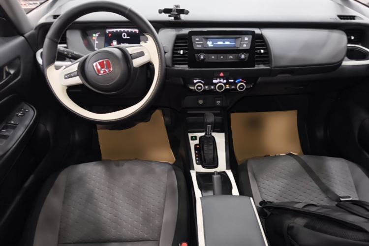 Used Honda Fit 2023 1.5L CVT Trend Edition Center Console