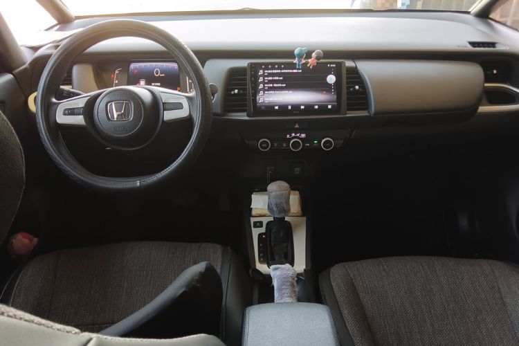 Used Honda Fit 2023 1.5L CVT Trend Edition Center Console