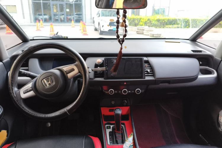 Used Honda Fit 2023 1.5L CVT Trend Edition Center Console