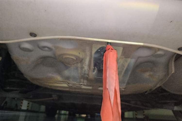 Used Honda Fit 2023 1.5L CVT Trend Edition Chassis Rear
