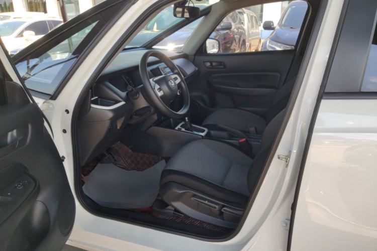 Used Honda Fit 2023 1.5L CVT Trend Edition Driver Seat