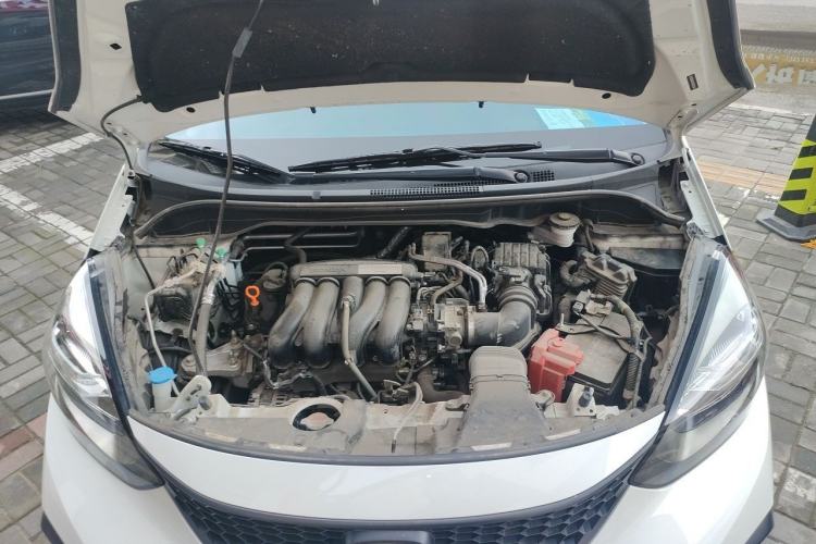 Used Honda Fit 2023 1.5L CVT Trend Edition Engine Bay