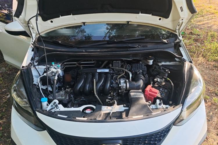 Used Honda Fit 2023 1.5L CVT Trend Edition Engine Bay