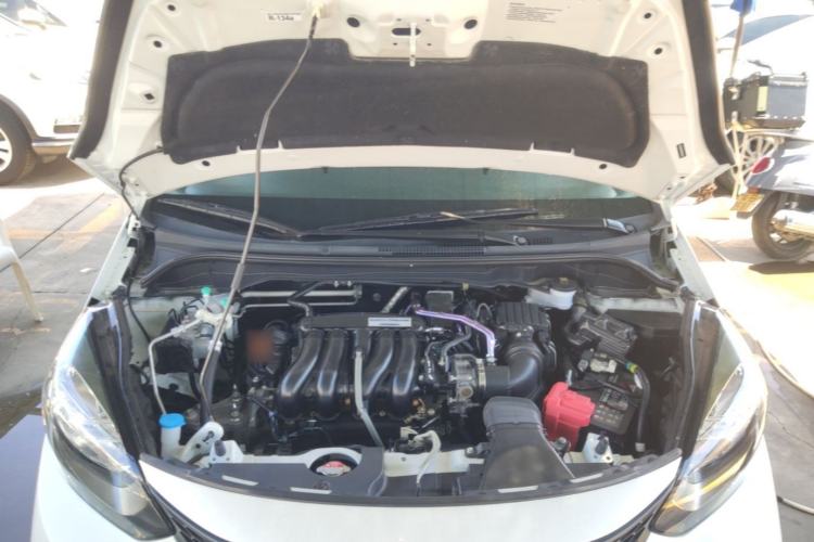Used Honda Fit 2023 1.5L CVT Trend Edition Engine Bay