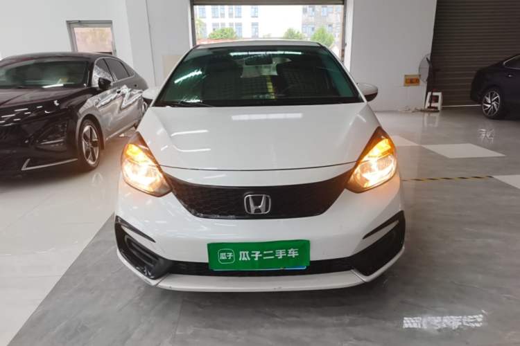 Used Honda Fit 2023 1.5L CVT Trend Edition Front