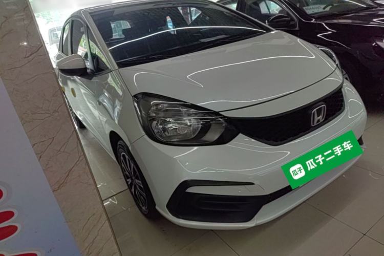 Used Honda Fit 2023 1.5L CVT Trend Edition Front Right 45 Deg