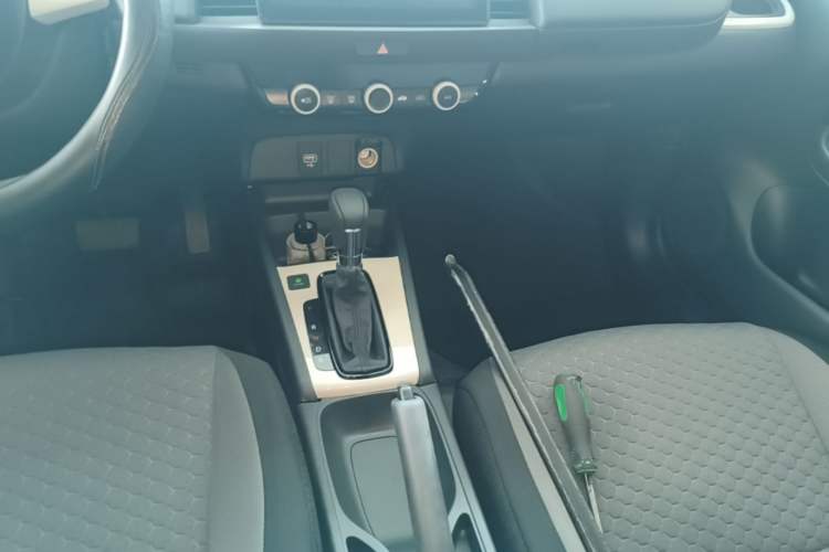 Used Honda Fit 2023 1.5L CVT Trend Edition Gear Lever