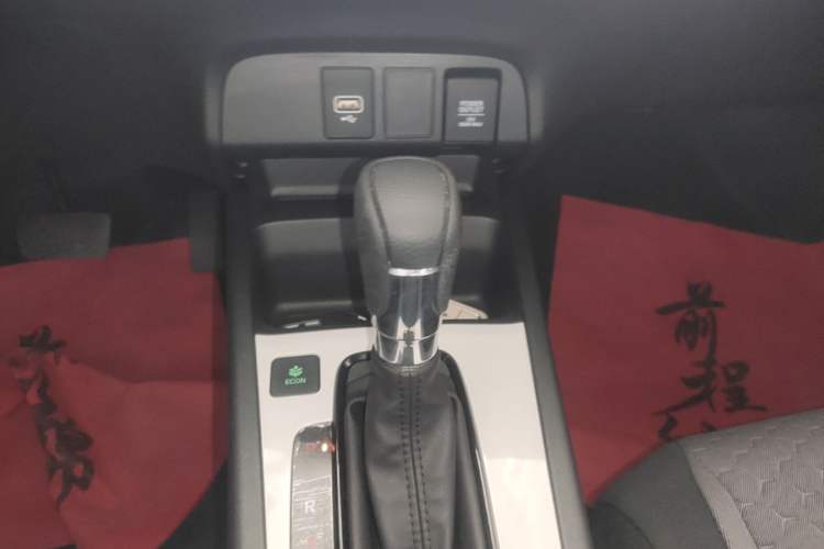 Used Honda Fit 2023 1.5L CVT Trend Edition Gear Lever