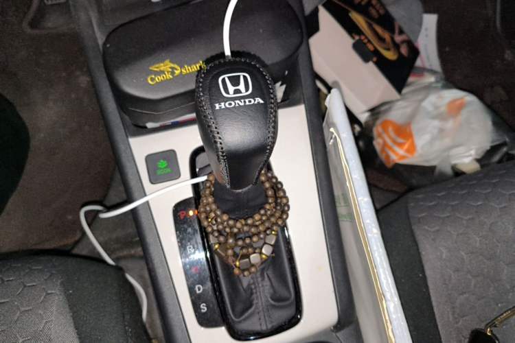 Used Honda Fit 2023 1.5L CVT Trend Edition Gear Lever