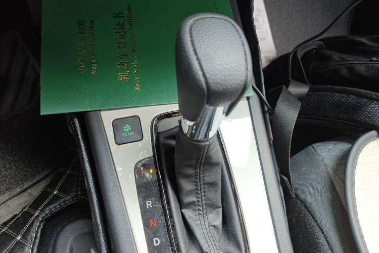 Used Honda Fit 2023 1.5L CVT Trend Edition Gear Lever