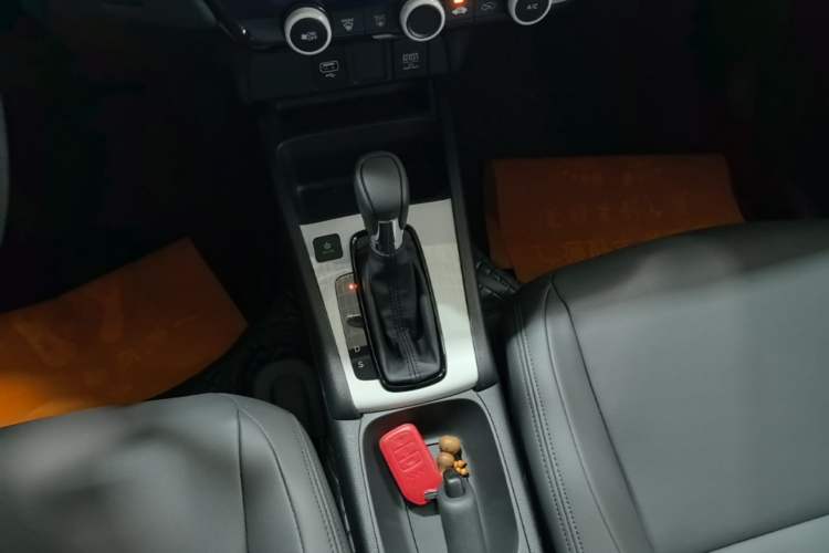 Used Honda Fit 2023 1.5L CVT Trend Edition Gear Lever