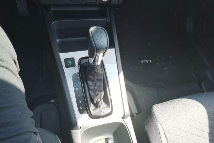 Used Honda Fit 2023 1.5L CVT Trend Edition Gear Lever