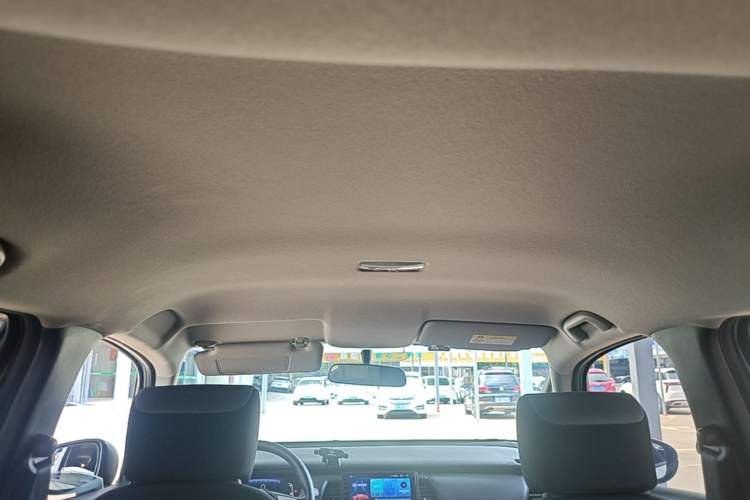 Used Honda Fit 2023 1.5L CVT Trend Edition Headliner