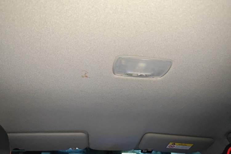 Used Honda Fit 2023 1.5L CVT Trend Edition Headliner