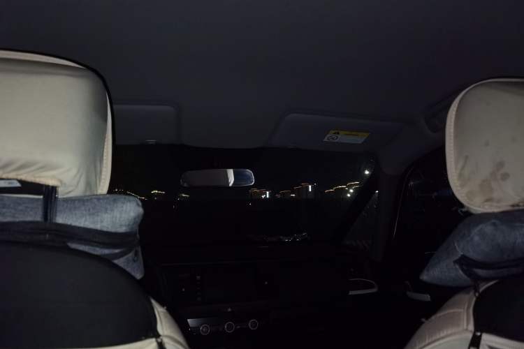 Used Honda Fit 2023 1.5L CVT Trend Edition Headliner