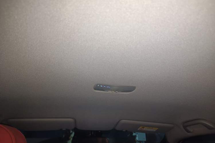 Used Honda Fit 2023 1.5L CVT Trend Edition Headliner
