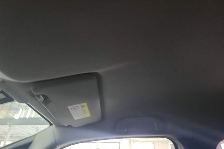 Used Honda Fit 2023 1.5L CVT Trend Edition Headliner