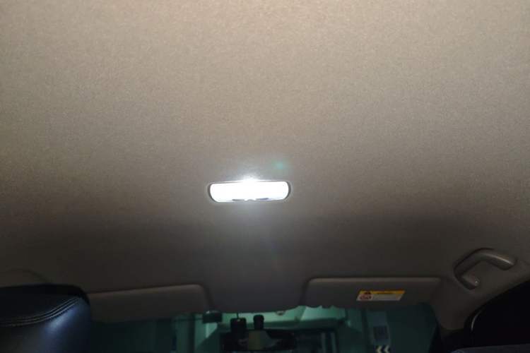 Used Honda Fit 2023 1.5L CVT Trend Edition Headliner