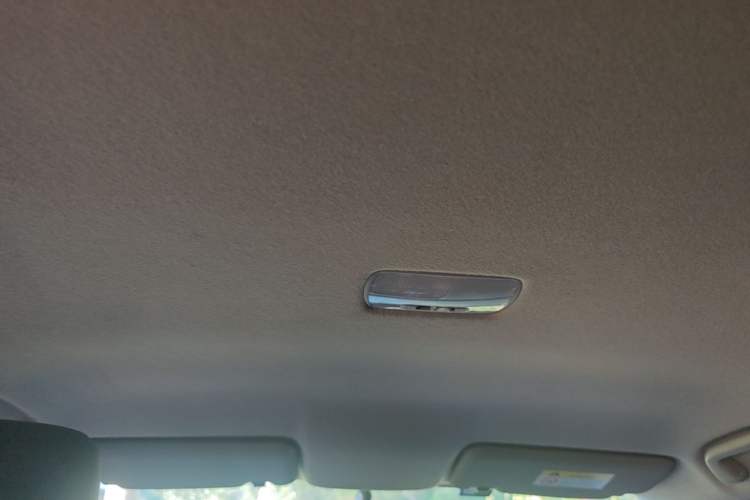Used Honda Fit 2023 1.5L CVT Trend Edition Headliner
