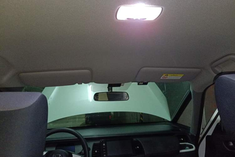 Used Honda Fit 2023 1.5L CVT Trend Edition Headliner