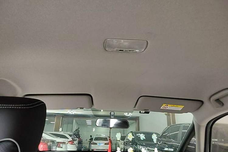 Used Honda Fit 2023 1.5L CVT Trend Edition Headliner