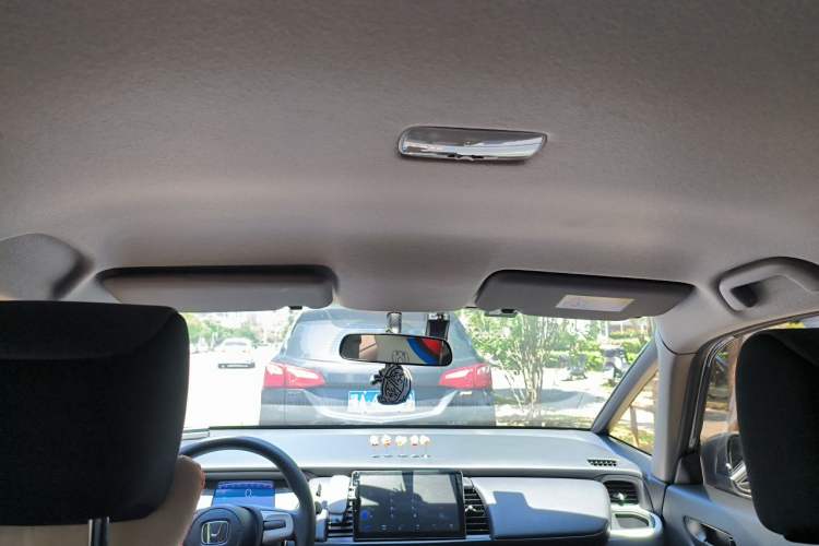 Used Honda Fit 2023 1.5L CVT Trend Edition Headliner