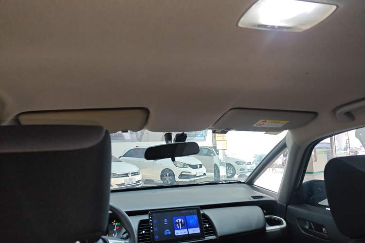 Used Honda Fit 2023 1.5L CVT Trend Edition Headliner