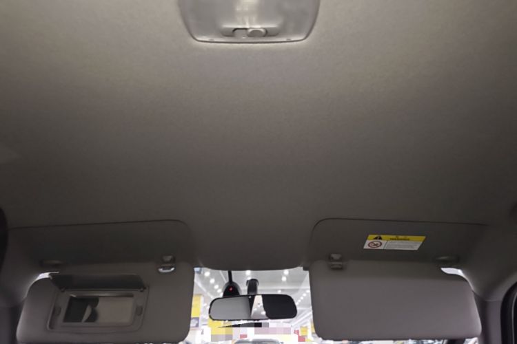 Used Honda Fit 2023 1.5L CVT Trend Edition Headliner