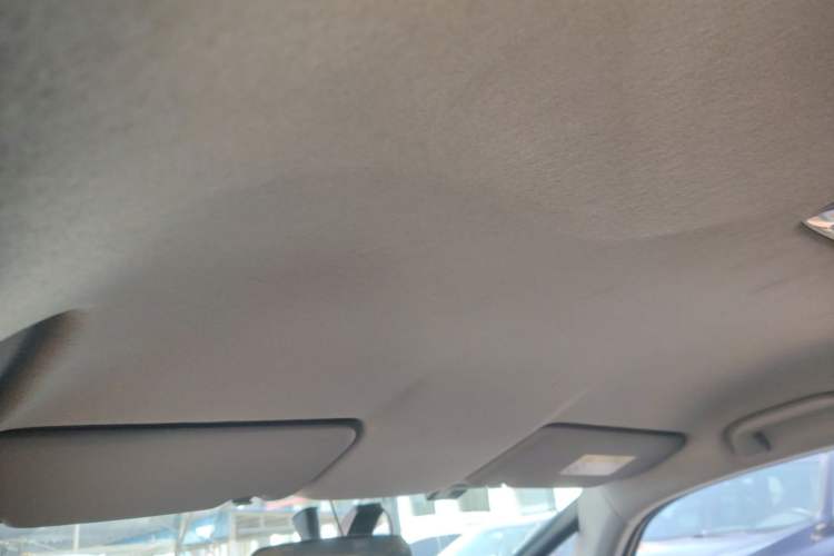 Used Honda Fit 2023 1.5L CVT Trend Edition Headliner