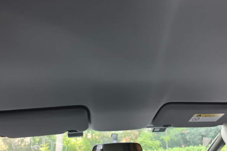 Used Honda Fit 2023 1.5L CVT Trend Edition Headliner