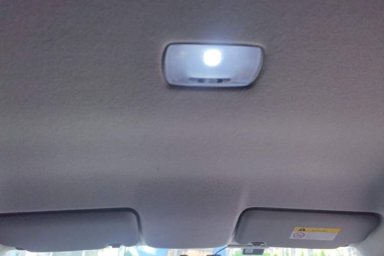 Used Honda Fit 2023 1.5L CVT Trend Edition Headliner