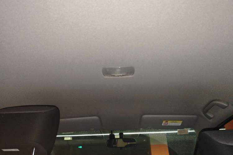 Used Honda Fit 2023 1.5L CVT Trend Edition Headliner