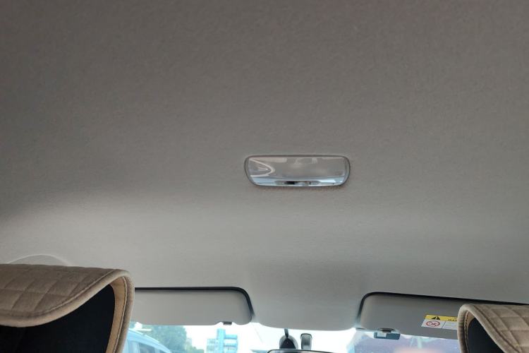 Used Honda Fit 2023 1.5L CVT Trend Edition Headliner