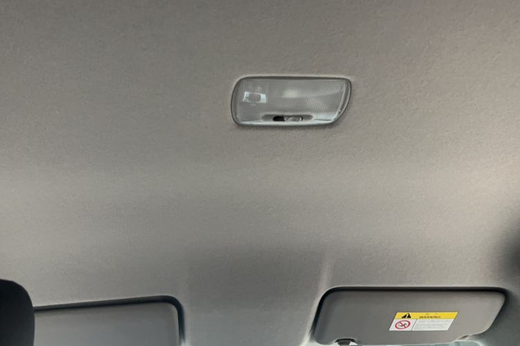 Used Honda Fit 2023 1.5L CVT Trend Edition Headliner