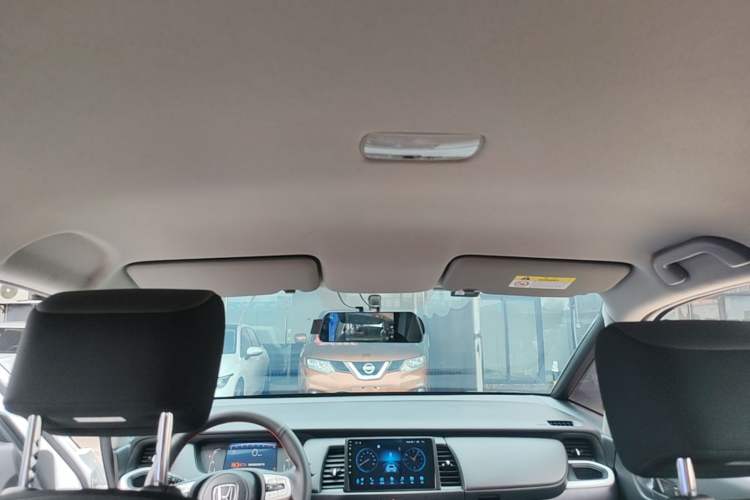 Used Honda Fit 2023 1.5L CVT Trend Edition Headliner
